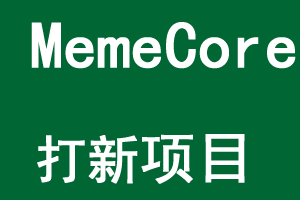 MemeCore~正在空投，随机选择头像，链接EVM+SOL钱包，分享至X即可完成任务，宣称将获得特朗普币Trump及M币双空投，活动截止5月23日。-大财爷