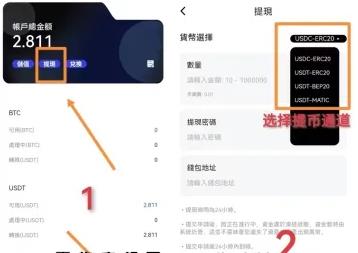 图片[4]-TGCX~首码上线，正在空投，手机挖矿模式，每24小时启动一次，日产5枚STORJ币，现价0.28USDT/枚，产出可直接交易变现USDT，满10USDT起提。-大财爷