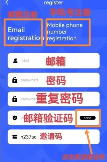 图片[2]-TGCX~首码上线，正在空投，手机挖矿模式，每24小时启动一次，日产5枚STORJ币，现价0.28USDT/枚，产出可直接交易变现USDT，满10USDT起提。-大财爷